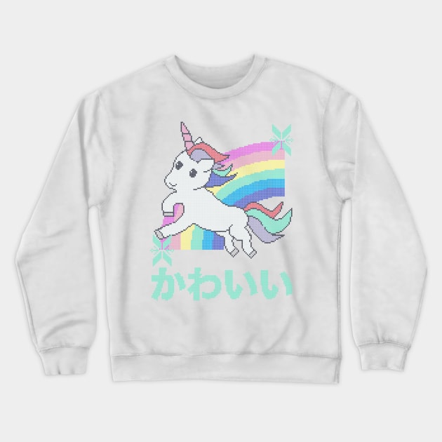 Cute Unicorn and Rainbow Ugly Christmas Sweater Kawaii Knitted Design Crewneck Sweatshirt by YourGoods